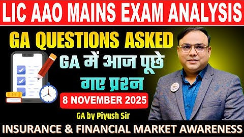 LIC AAO Mains Analysis 2025 Insurance Awareness GA Questions Asked in LIC AAO Exam Analysis 2025