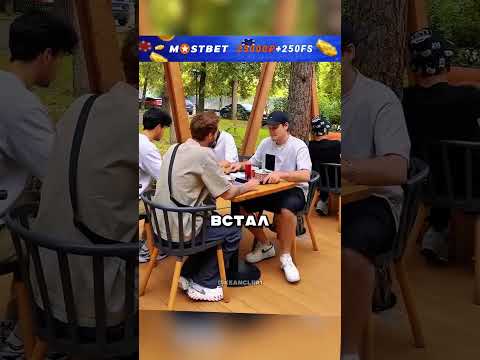 Это самая лучшая компания в мире!🥹❤️ #shorts #фильмы