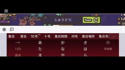 taming io 9ob 60lv armadillo! And goodbye taming goodbye everyone!