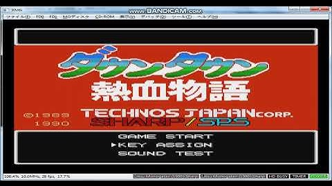 How to Run River City X68000 (Sharp) on PC