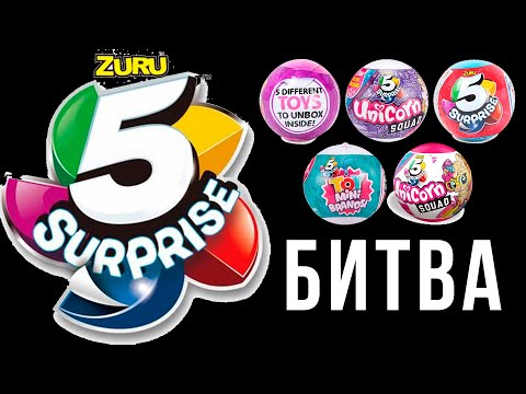 Видео: Creative Europe разлива боб в игри, включително Малкият Орфей в китайската стая