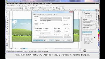 14 Advanced Techniques - Part 3 of 3 - KR