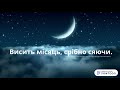 Дієприслівниковий зворот. Кома при одиничному дієприслівнику.