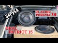 Ural Patriot 15 и DL Audio Phoenix 15 в коробе с шикарной полкой. Выбор к эстрадной трешке!