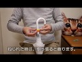 カラーマーク(color mark)の使い方
