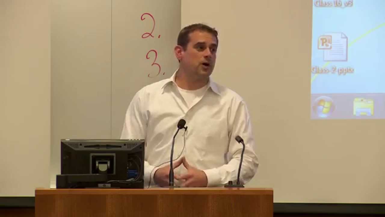 Pepper Hamilton Business Law and Entrepreneurship Program - YouTube