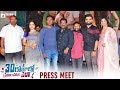 30 Rojullo Preminchadam Ela Movie Press Meet  Pradeep Machiraju  Amritha Aiyer 2020 Telugu Movies