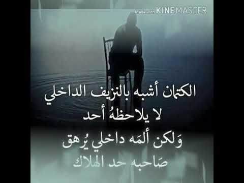 محمد الضرير امل البغدادي شبيه الوادم خربانه