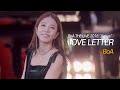 보아(BoA) - Love Letter [한국어 가사]