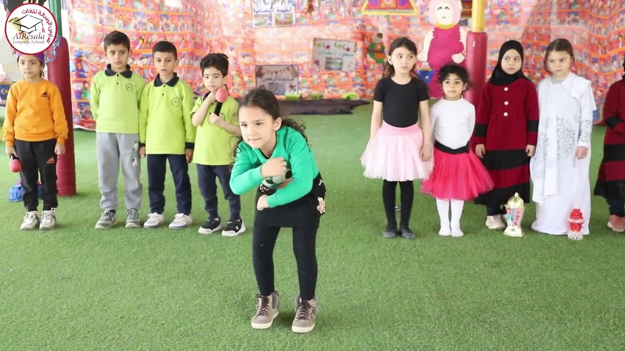 إذاعة تربية رياضية