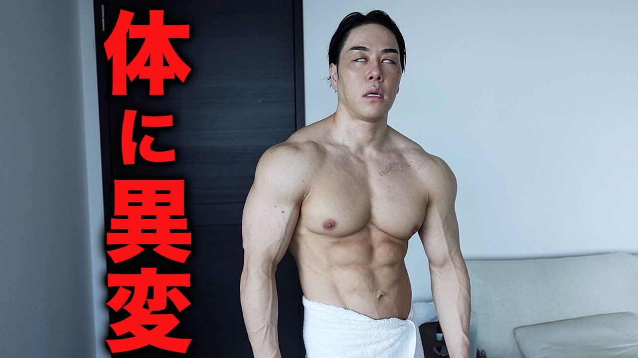 4ヶ月間も炭水化物を食べない生活を続けたらヤバイことになった