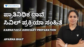 Representative Suit | Code of Civil Procedure | Karnataka Judiciary Examination | Aparna Bhat