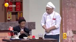 Really Funny Hakka Chinese Folk Comedy Humour 😁😂😃