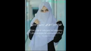 Qod Kafany _ Sholawat Cover By Nada Sikkah ( Neng Nada)