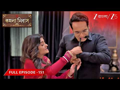 Samrat Punishes Himself for Jhinuk - Kamala Nibas - Full Ep 151 - Debshankar, Sohini - Zee Bangla