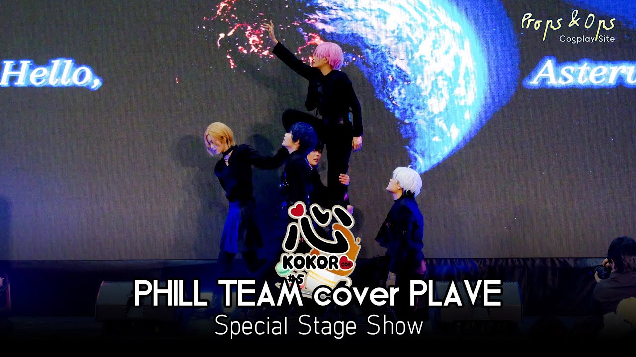 PHILL TEAM cover PLAVE | Special Stage Show ในงาน KOKORO cos #5 : Maid & Butler