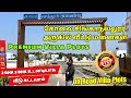 கோயமுத்தூர் சிங்காநல்லூர் அருகில் On Road Plot for Sales | Coimbatore Plots Pappampatti Pirivu