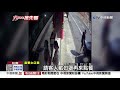 無"罩"買飲料不聽勸! 男竟爆氣飆罵店員│中視新聞 20211025