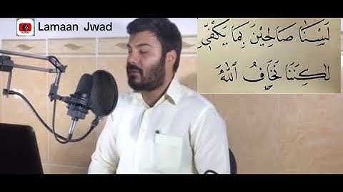 سورة الأنفطار والضحى والتين القارء نور الدين سليم