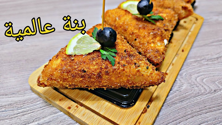بلاعجين وبلا تكسار راس😱وهدا واش يسلكك في رمضان🌙وبنص صدر دجاج فقط‼️مملحات بحشو يهبل😋جربوها فقط👌