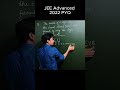Permutation and Combination #shorts #trending #viral #unlockIIT