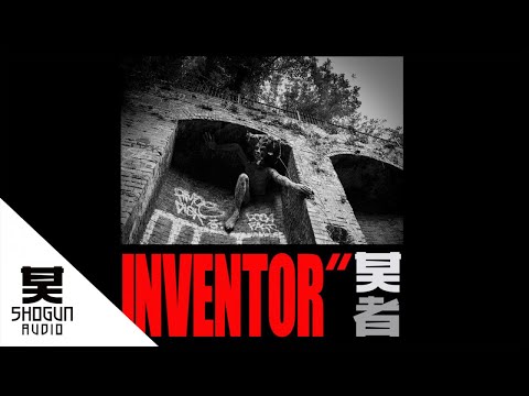 Rockwell X Flowdan - Inventor