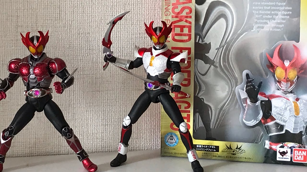 S.H.F 仮面ライダーアギト シャイニングフォーム，バーニングフォーム S.H.Figuarts】仮面ライダーアギトシャイニングフォームレビュー
