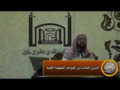 من حضره الطعام في وقت الصلاة فهل يقدم الطعام أم يذهب للجماعة