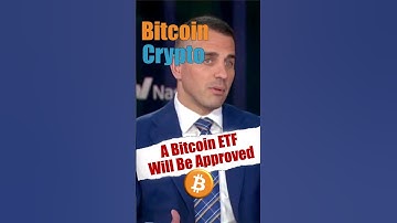 A Bitcoin ETF Will Be Approved - Anthony Pompliano