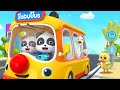 Las Ruedas de Autobús | Rimas Clásicas | Wheels on The Bus | BabyBus Español