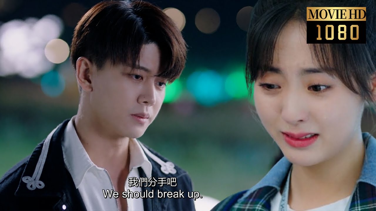 🌷【Full Movie】霸總害怕自己會離世，故意絕情與灰姑娘分手，灰姑娘哭成淚人！|乌鸦小姐与蜥蜴先生 Miss Crow with Mr. Lizard