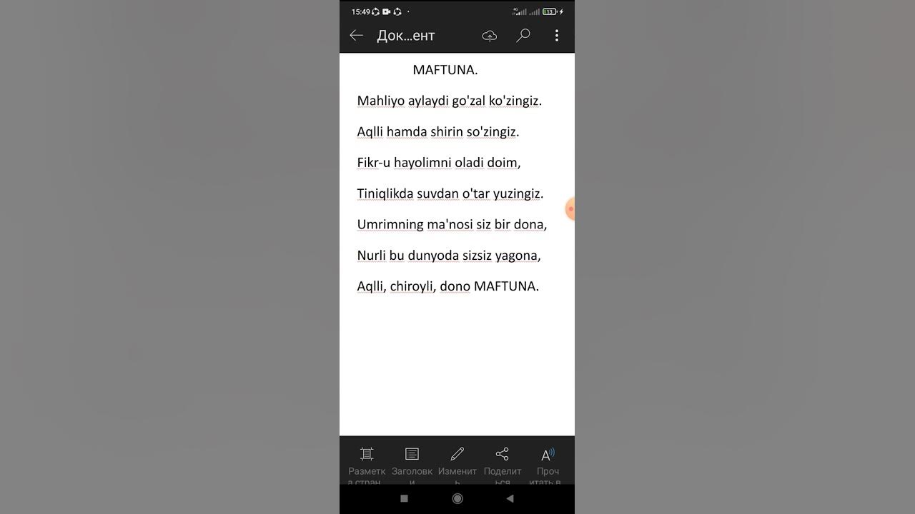 MAFTUNA ismiga she'r - YouTube