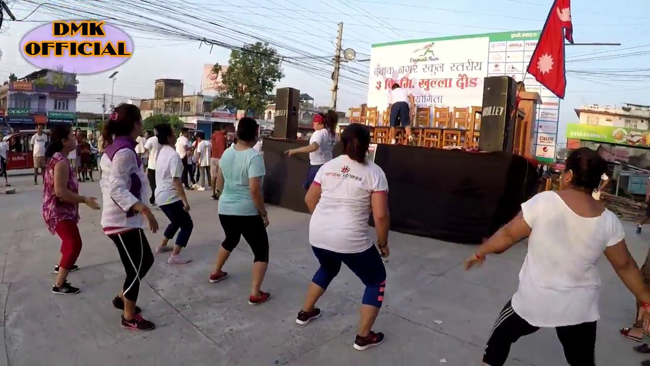 Damak inter School damak run 2018 ।। दमक रन  ।। DMK OFFICIAL