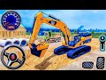 JCB CONSTRUCTION SIMULATOR -🔥🎮🔥3DJCB SIMULATOR GAMEPLAY -3D