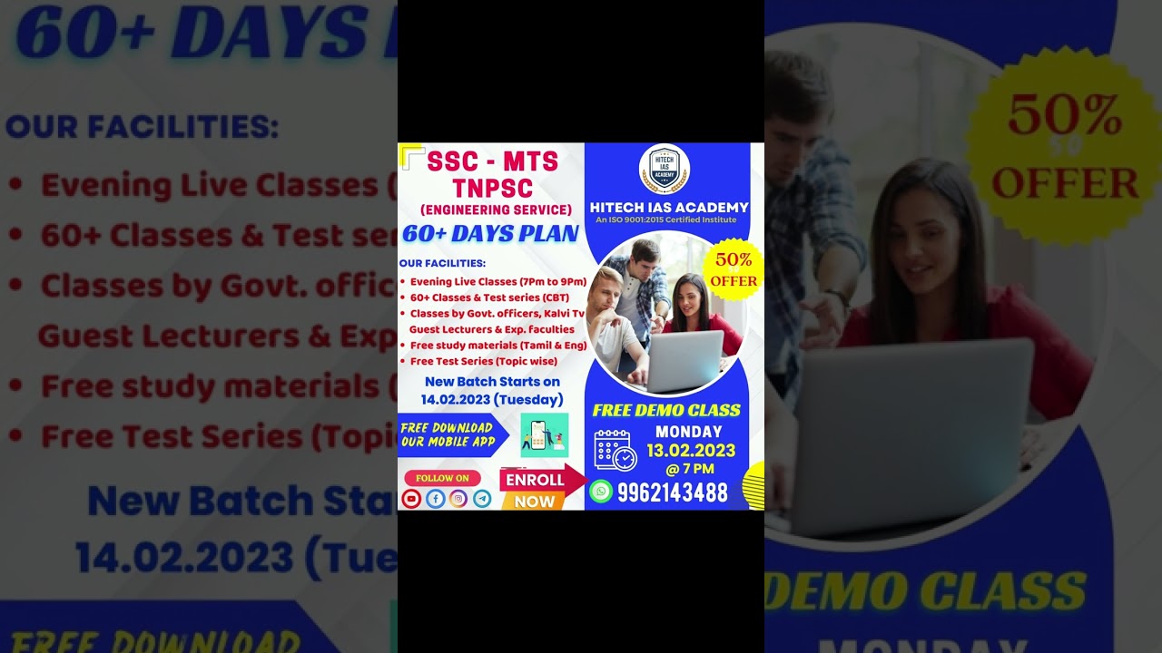 ONLINE BATCH | SSC MTS | TNPSC | ENGINEERING SERVICE | LIVE CLASSES | EVENING BATCH | 9962143488 |