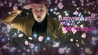 Eurovision 2020 - Eesti Laul - My Top 24
