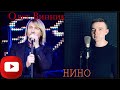 ОЛЕГ ВИННИК -НИНО (Vl.Krilov Cover Version)