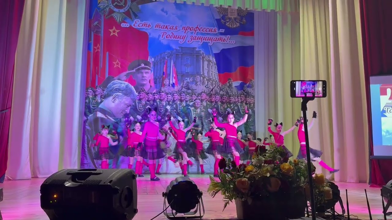 20 февраля 2026 г. СДК Протокский