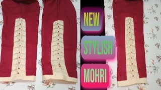 Pouncha Design 2019Salwar Pouncha Design Makingmohri Designlatest Pouncha Designnew Stylish Mohr