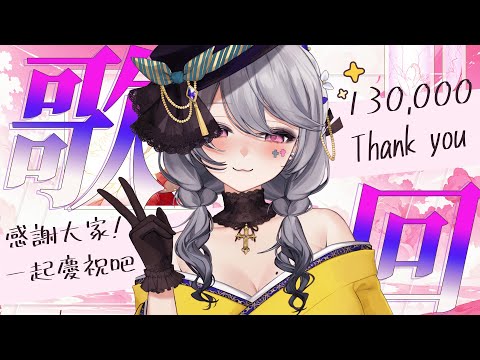 video thumb