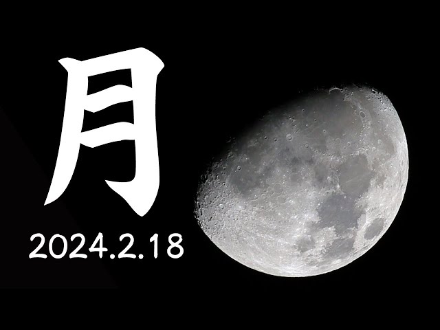 ★moon様おまとめ3点★ ムーンマジック│ライトワークスオンラインストア