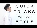 Quick Tricks to Style Chic Outfits like a Stylist / Women's Fashion / Emily Wheatley
