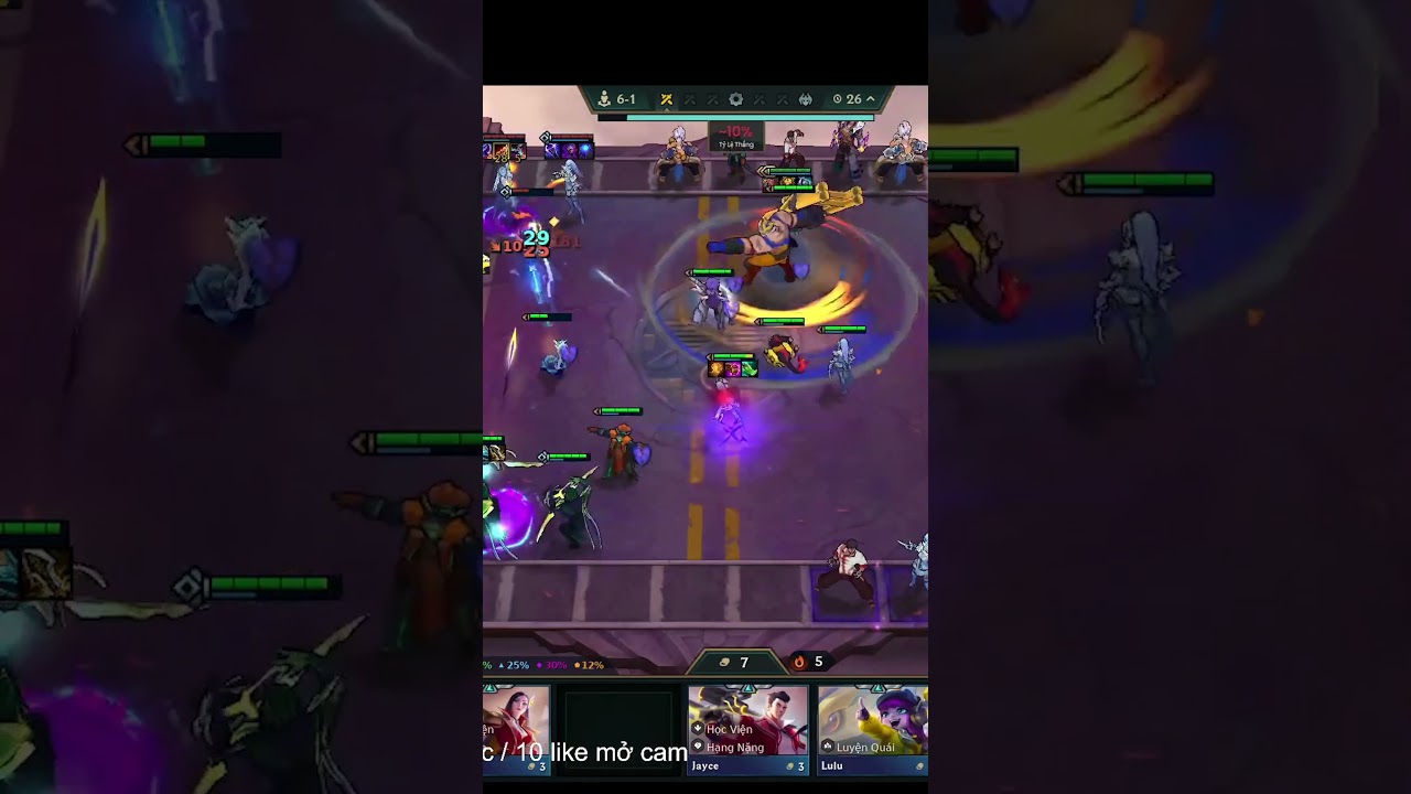 Braum 3 ⭐️⭐️⭐️    