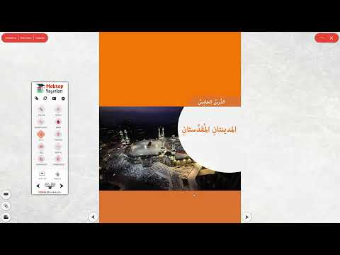 Akademik Arapça Kıraat Kitabı 3.Cilt 5.Ders ( KUTSAL İKİ ŞEHİR)
