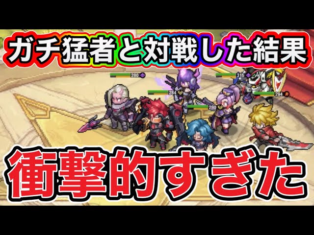 YuYu Kikudan] I tried my best to battle with the real tough guys