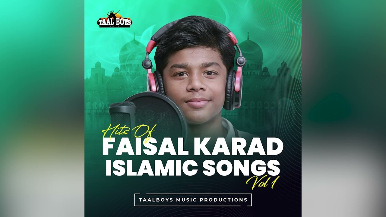 Jannathin Thoppilu Faizal Karad New Malayalam Islamic Devotinal Madh Song