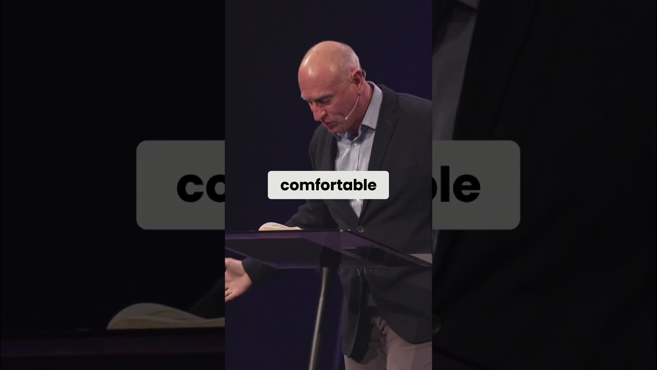 Богу не нужно, чтобы вы были совершенны 