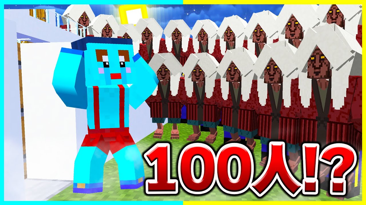 【なな太郎ページ】 ⭐けなたろうが殺された犯人はだれだ！？【まいくら/マインクラフト デジタルカメラ