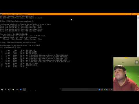 วิธีการใช้งานโปรแกรมCommand prompt