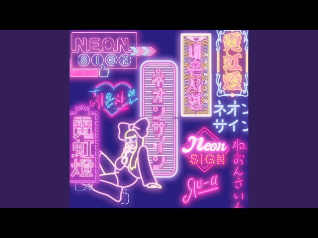 Neon Sign - YouTube